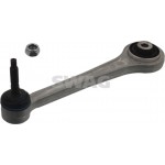 Swag Ψαλίδι, Ανάρτηση Τροχών - 20 79 0006