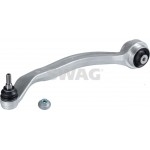 Swag Ψαλίδι, Ανάρτηση Τροχών - 30 93 1277