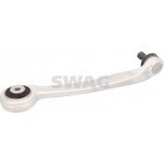 Swag Ψαλίδι, Ανάρτηση Τροχών - 30 93 2318