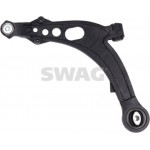 Swag Ψαλίδι, Ανάρτηση Τροχών - 70 73 0067