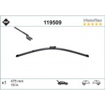 Swf Μάκτρο Καθαριστήρα - 119509