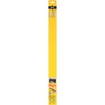 Swf Μάκτρο Καθαριστήρα - 262212