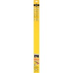 Swf Μάκτρο Καθαριστήρα - 262214