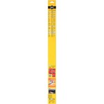 Swf Μάκτρο Καθαριστήρα - 262262