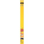 Swf Μάκτρο Καθαριστήρα - 262263