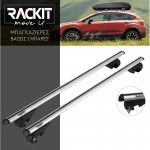 Μπάρες Οροφής Αλουμινίου Universal Rackit RK004 120cm Railing System Σετ Με Πόδια Και Κλειδαριά Ασημί 2 Τεμάχια