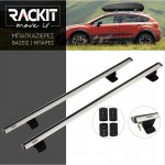 Μπάρες Οροφής Αλουμινίου Αεροδυναμικές Universal Rackit 120cm Fix-Point Σετ Με Πόδια Και Κλειδαριά Ασημί 2 Τεμάχια