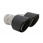 Μπούκες Εξάτμισης Από Ανθρακονήματα Κατάλληλες Για Land Rover, Range Rover Και SUV, Με Ματ φινίρισμα, Είσοδο 8 Cm