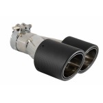 Διπλές Άκρες Σιγαστήρα Εξάτμισης Universal Με Ματ Φινίρισμα Από ανθρακονήματα, Είσοδος 6cm/2.36inch