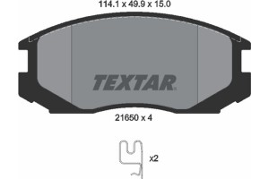 Textar Σετ τακάκια, Δισκόφρενα - 2165001