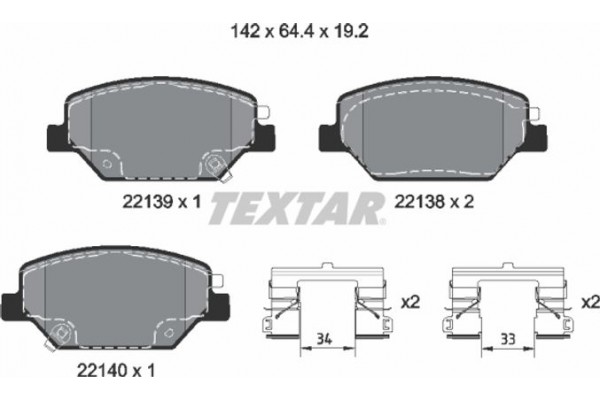 Textar Σετ τακάκια, Δισκόφρενα - 2213901