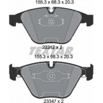 Textar Σετ τακάκια, Δισκόφρενα - 2331207