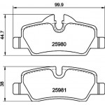 Textar Σετ τακάκια, Δισκόφρενα - 2598001