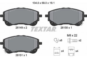 Textar Σετ τακάκια, Δισκόφρενα - 2614901