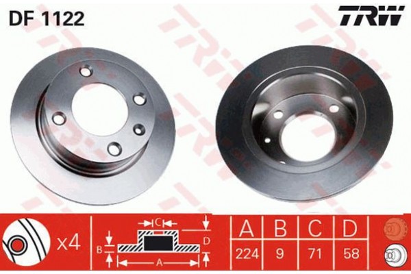 Trw Δισκόπλακα - DF1122