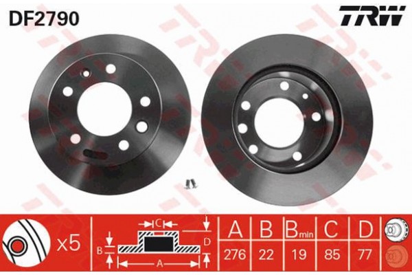 Trw Δισκόπλακα - DF2790