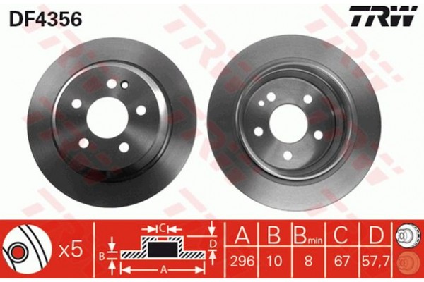 Trw Δισκόπλακα - DF4356