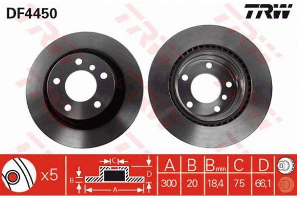 Trw Δισκόπλακα - DF4450