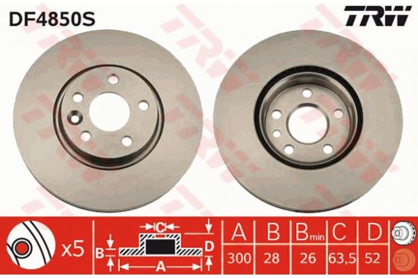 Trw Δισκόπλακα - DF4850S