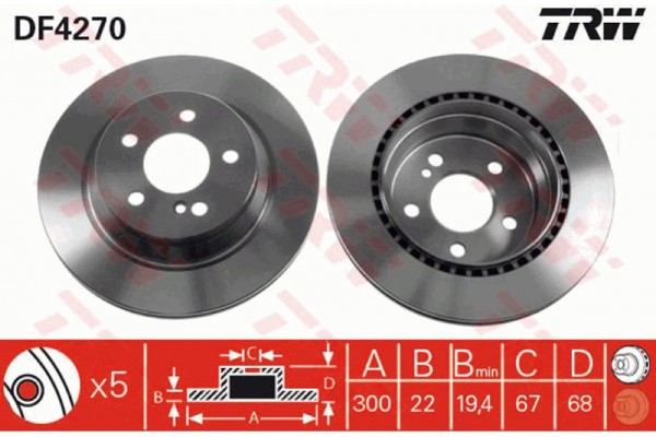 Trw Δισκόπλακα - DF4270