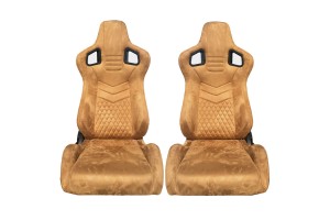 Καθίσματα Bucket Rs Suede Αλκαντάρα Μπεζ Με Μπεζ Ραφές Ζευγάρι 2 Τεμαχίων