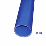 Κολάρο Σιλικόνης Ίσιο Φ70mm 1m Μπλε