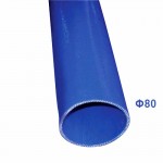 Κολάρο Σιλικόνης Ίσιο Φ80mm 1m Μπλε