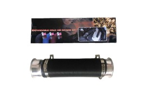 Σωλήνας Εισαγωγής Κρύου Αέρα Εύκαμπτος Ασημί Φ76mm