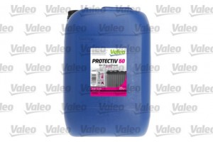 Valeo Αντιψυκτική Προστασία - 820706