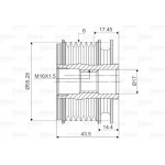 Valeo Ελεύθερη Περιστροφή Γεννήτριας - 588004