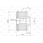 Valeo Ελεύθερη Περιστροφή Γεννήτριας - 588005