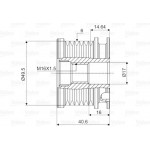 Valeo Ελεύθερη Περιστροφή Γεννήτριας - 588014