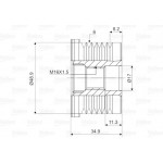 Valeo Ελεύθερη Περιστροφή Γεννήτριας - 588067