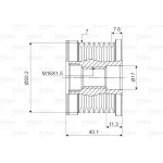 Valeo Ελεύθερη Περιστροφή Γεννήτριας - 588100