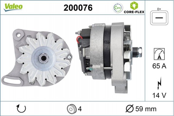 Valeo Γεννήτρια - 200076 Valeo Γεννήτρια - 200076