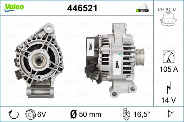 Valeo Γεννήτρια - 446521