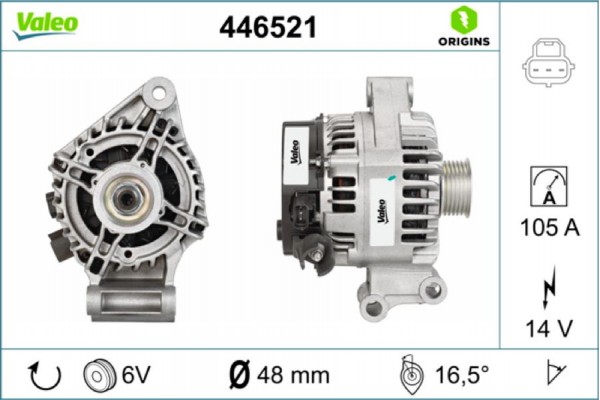 Valeo Γεννήτρια - 446521