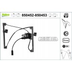 Valeo Γρύλος Παραθύρου - 850452