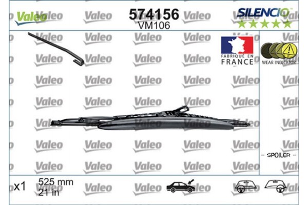 Valeo Μάκτρο Καθαριστήρα - 574156