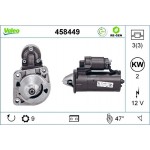 Valeo Μίζα - 458449