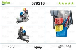 Valeo Μοτέρ Υαλοκαθαριστήρα - 579216