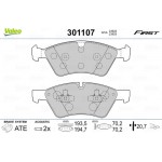 Valeo Σετ τακάκια, Δισκόφρενα - 301107