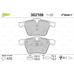 Valeo Σετ τακάκια, Δισκόφρενα - 302106