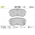 Valeo Σετ τακάκια, Δισκόφρενα - 301706