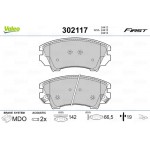 Valeo Σετ τακάκια, Δισκόφρενα - 302117