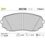 Valeo Σετ τακάκια, Δισκόφρενα - 302149