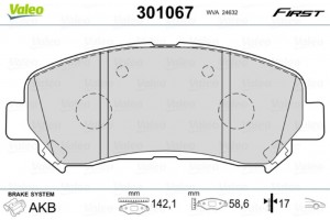 Valeo Σετ τακάκια, Δισκόφρενα - 301067