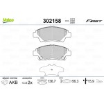 Valeo Σετ τακάκια, Δισκόφρενα - 302158