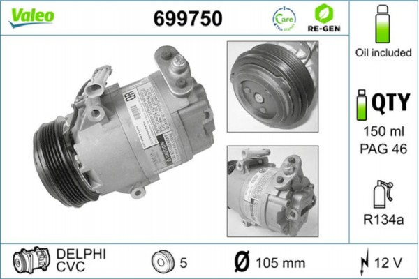 Valeo Συμπιεστής, συστ. Κλιματισμού - 699750 Valeo Συμπιεστής, συστ. Κλιματισμού - 699750