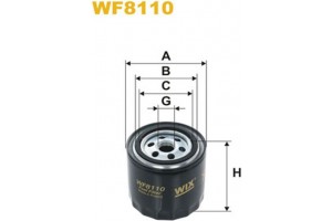Wix Filters Φίλτρο Καυσίμου - WF8110